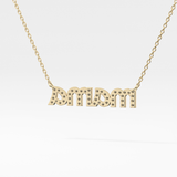 0.17 TCW Round Lab Grown Diamond MAMA Necklace