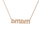 0.17 TCW Round Lab Grown Diamond MAMA Necklace