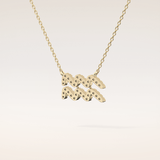 0.114 TCW Round Cut Moissanite Aquarius Zodiac Sign Necklace