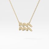 0.114 TCW Round Lab Grown Diamond Aquarius Zodiac Sign Necklace